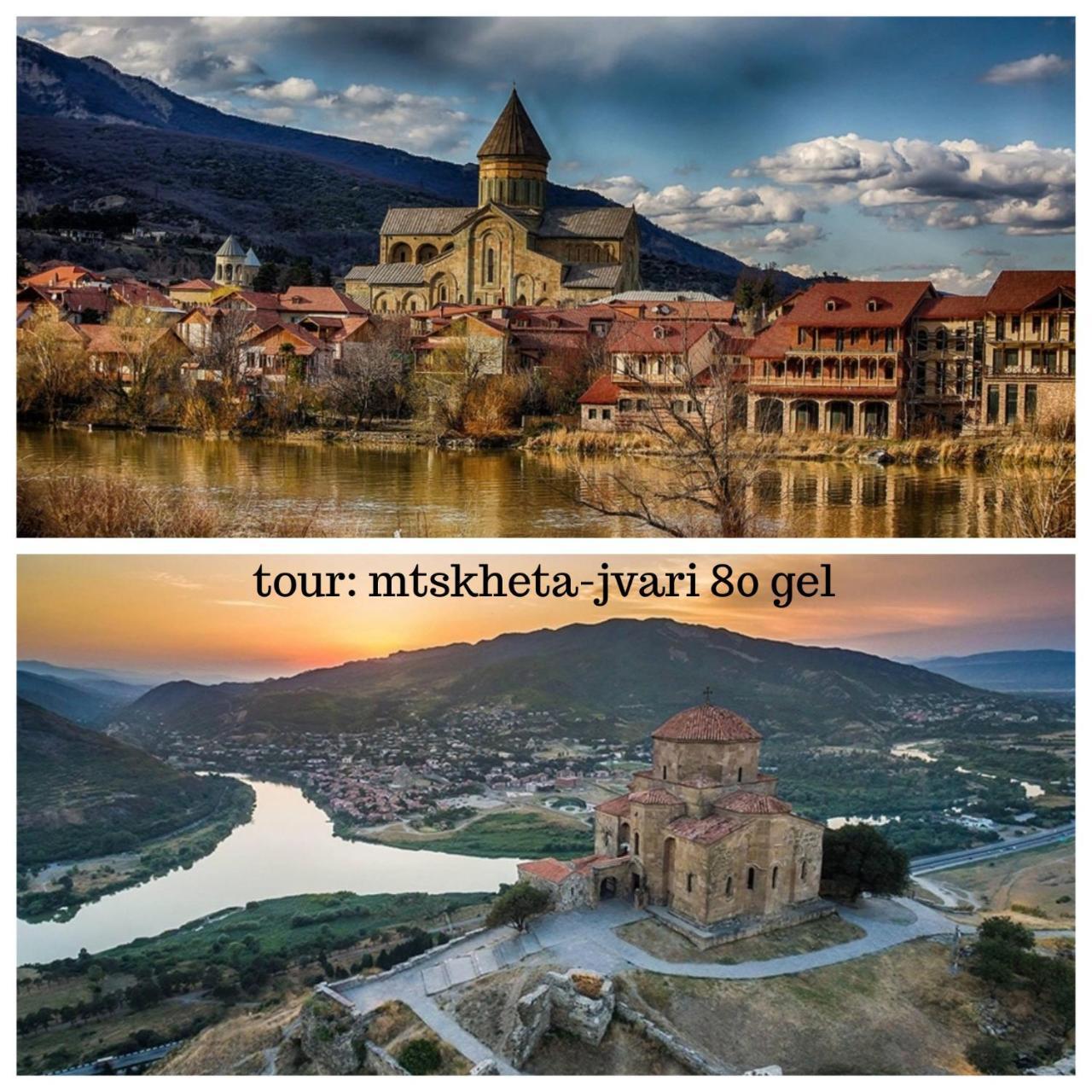 Hotel Lilu Tbilisi Zewnętrze zdjęcie